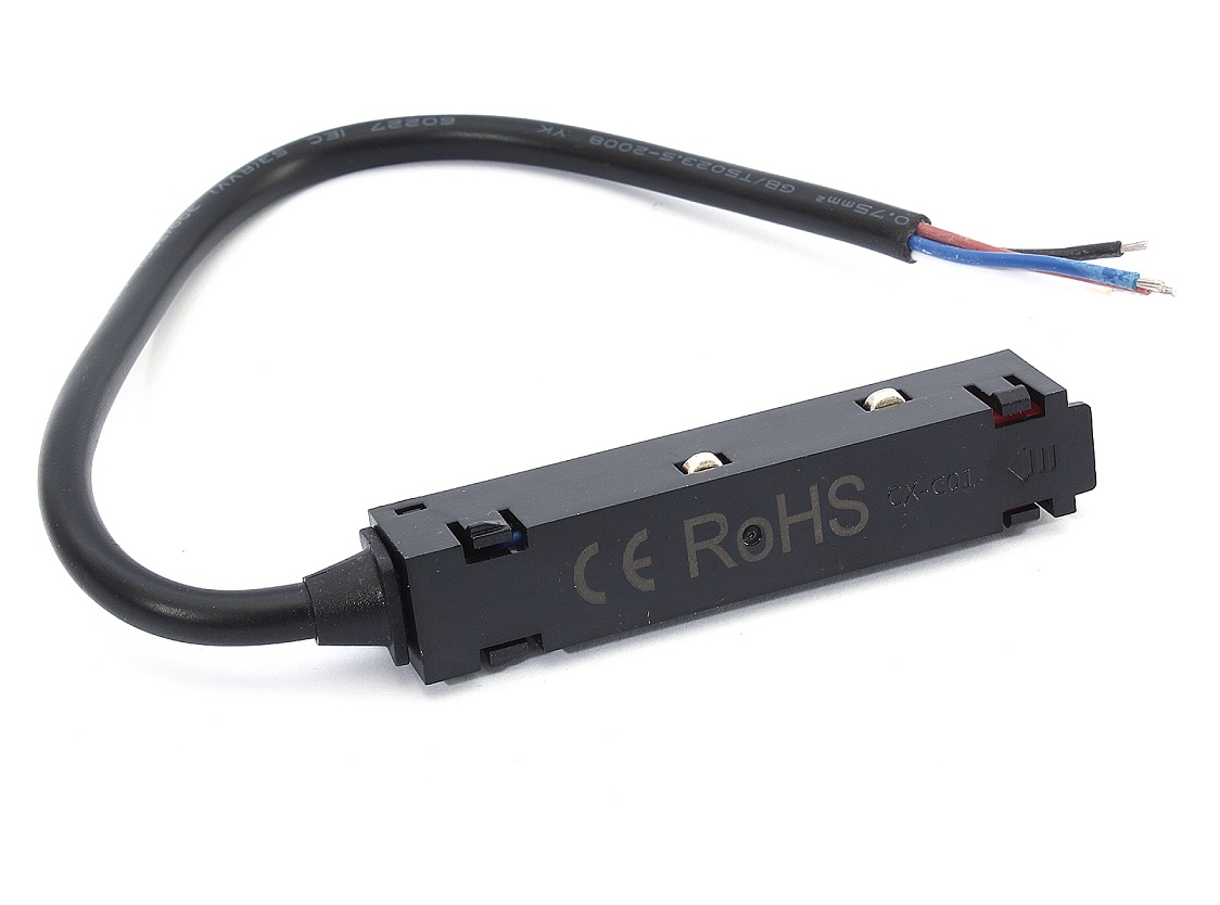 Końcówka Zasilająca Do Szyn Magnetycznych do zaslaczy podtynkowych LL-SRMK Końcówka Zasilająca Do Szyn Magnetycznych do zaslaczy podtynkowych LL-SRMK