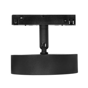 Lampa magnetyczna DDCX-005 14W 3000K czarny