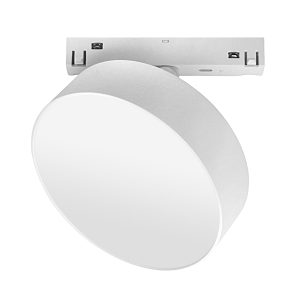 Lampa magnetyczna DDCX-005 14W 4000K biały