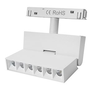 Lampa magnetyczna z diodami łamana 6W 4000K DDCX-GDZD6 Biała Lampa magnetyczna z diodami łamana 6W 4000K DDCX-GDZD6 Biała