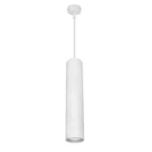 Lampa wisząca 1 x GU10 ESLA KJ2118 biały