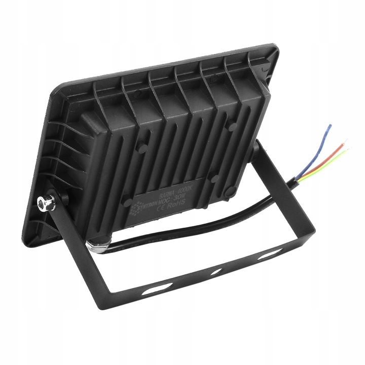 NAŚWIETLACZ HALOGEN BEZ CZUJNIKA 30W B.NEUTRALNA 4000K NAŚWIETLACZ HALOGEN BEZ CZUJNIKA 30W B.NEUTRALNA 4000K