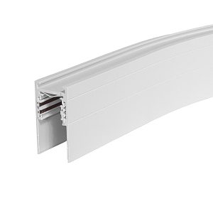 Narożnik Półokrągły do szyn magnetycznych LL-20B DDCX-B20Y biały