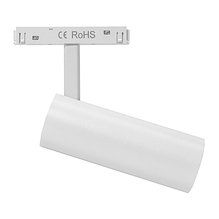 Reflektor spot do szyn magnetycznych biały 15W 4000K DDCX-B15 - TYP B Reflektor spot do szyn magnetycznych biały 15W 4000K DDCX-B15 - TYP B