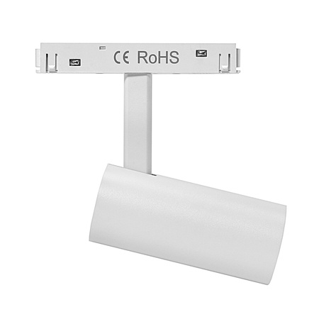 Reflektor spot do szyn magnetycznych biały 7W 4000K DDCX-B07 - TYP B Reflektor spot do szyn magnetycznych biały 7W 4000K DDCX-B07 - TYP B